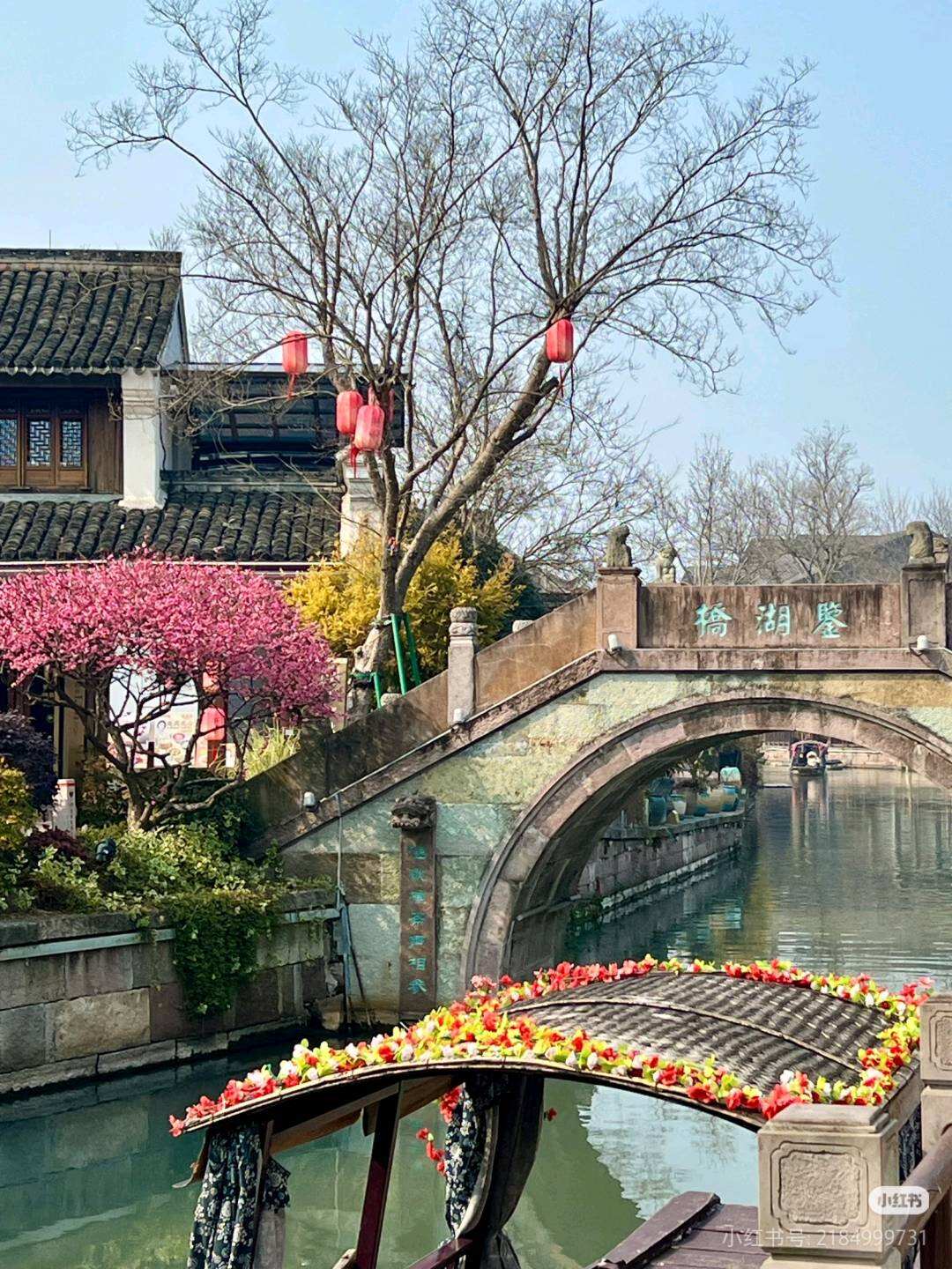 Ningbo Hanling Old Street traditional culture Walking Tour
