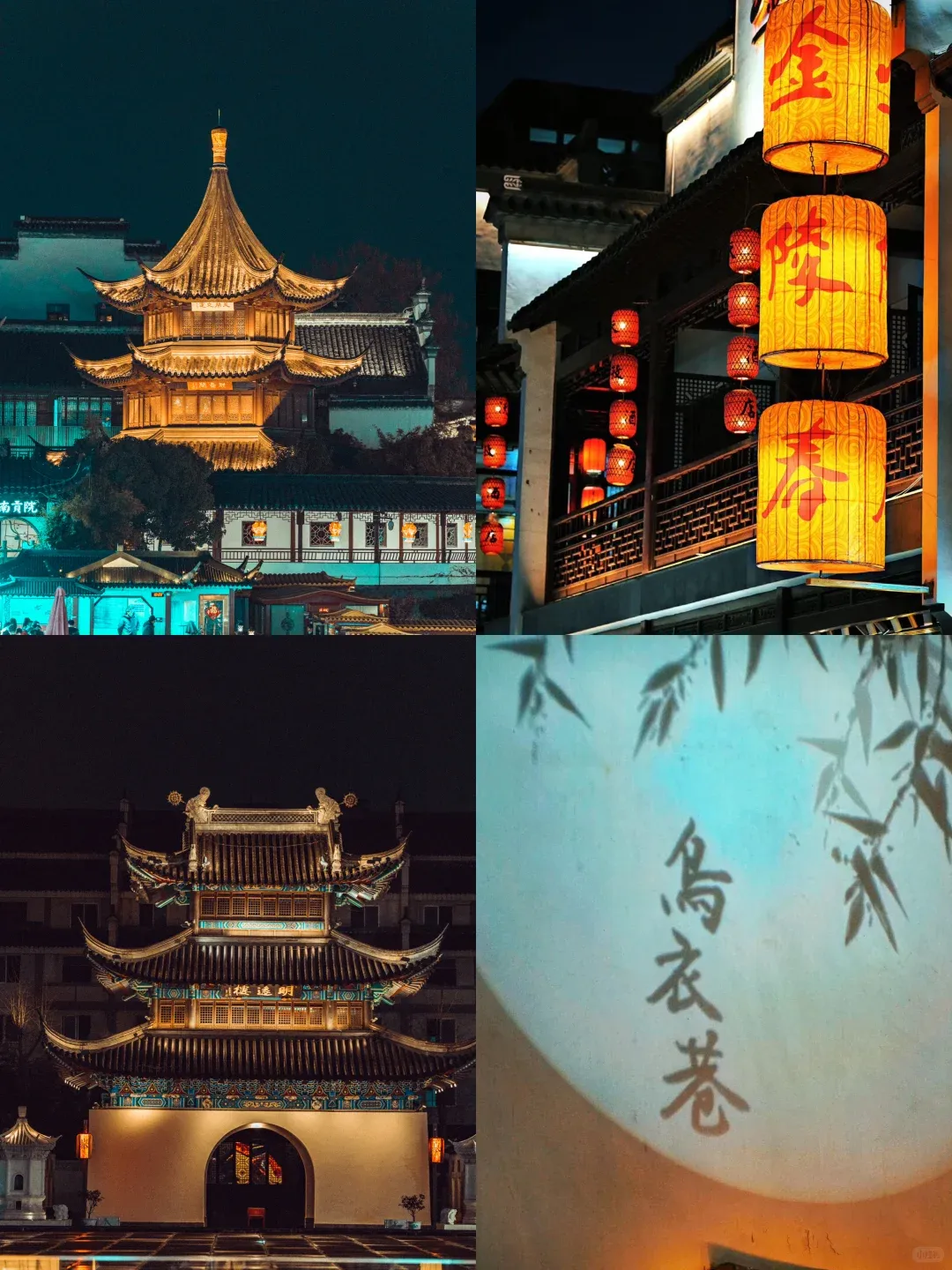 Nanjing one day tour
