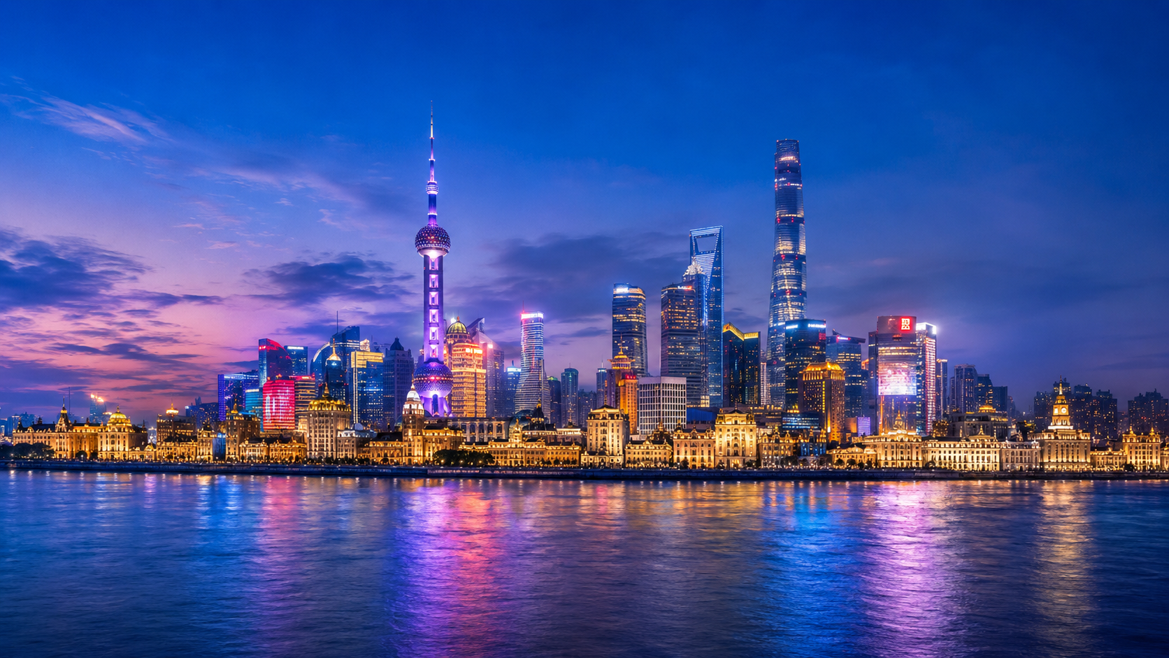 Shanghai Travel Guide