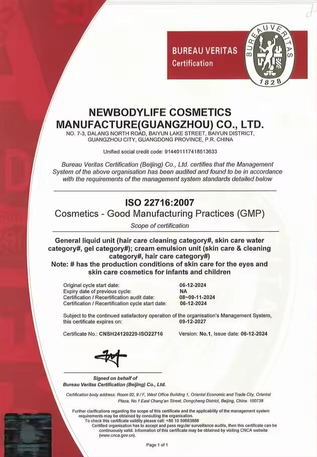 ISO 22716